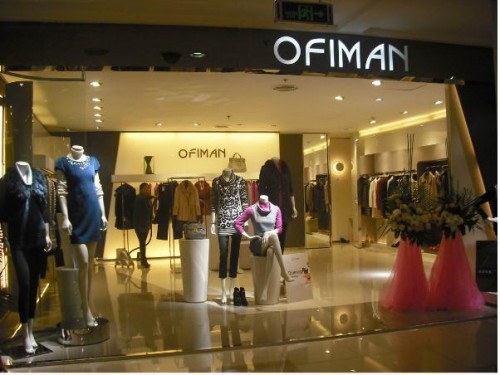 奥菲曼女装店铺展示