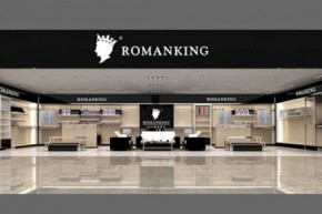 罗马帝王-Romanking店铺