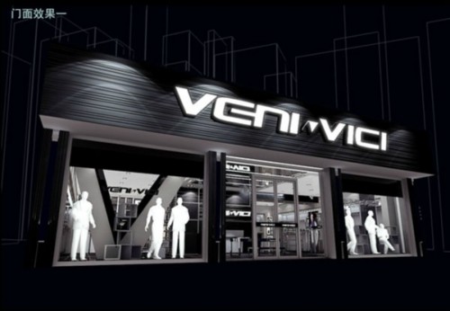 玮尼维希-VENIVICI店铺(图)