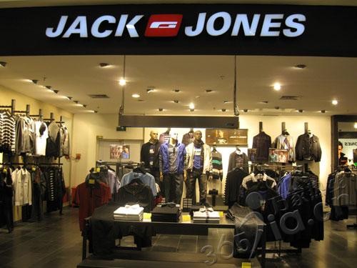 杰克琼斯-jackjones店铺(图15)