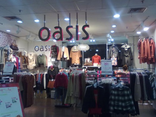 oasis女装店铺形象