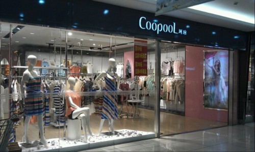珂珀-coopool店铺(图15)