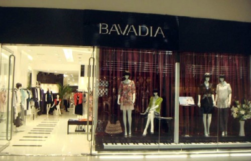 BAVADIA女装店铺展示