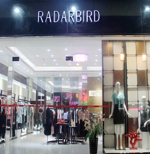 RADARBIRD女装店铺形象