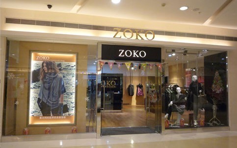 ZOKO女装店铺形象