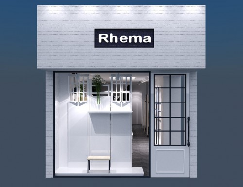 芮玛-Rhema店铺(图15)