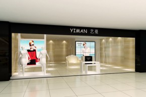 YIMAN - 艺蔓店铺
