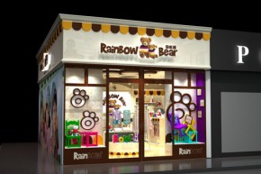 彩虹熊 - RAINBOW BEAR店铺