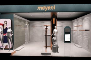 meyani - 美亚尼店铺