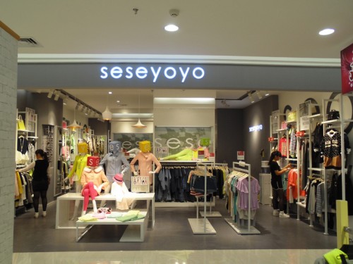 seseyoyo女装店铺展示