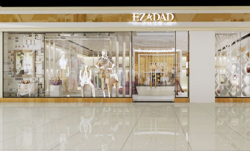 EZADAD女装店铺展示
