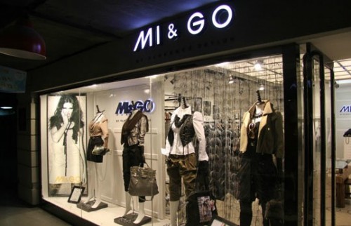 MI&GO女装店铺形象