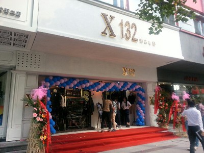 X132男装店铺形象