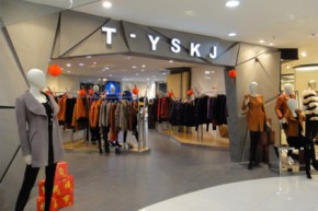 T-YSKJ艺术空间店铺