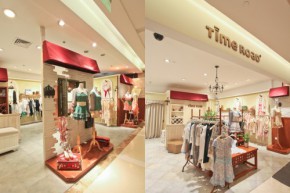 timeroad汤米诺-time road店铺