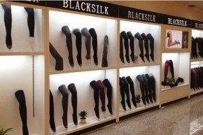 BLACKSILK-黑丝店铺