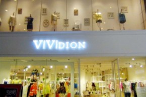 VIVIdion店铺