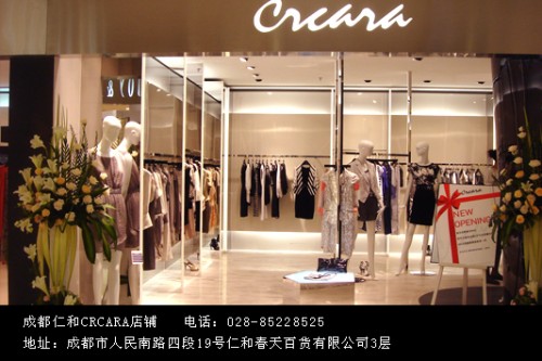 Crcara女装店铺展示