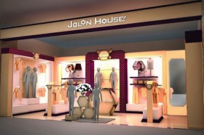Jalon House - 加伦好店铺
