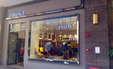 ZUBEN男装店铺展示