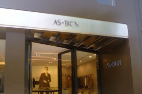 AS-BCN店铺展示