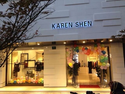 KAREN SHEN-凯伦诗店铺(图3)
