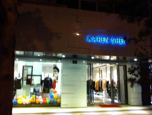 KAREN SHEN-凯伦诗店铺(图4)