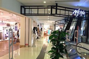 MJStyle店铺展示