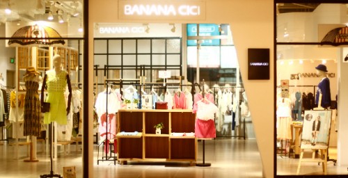 BananaCiCi女装店铺展示