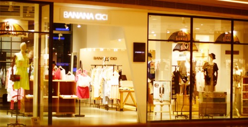 BananaCiCi女装店铺形象