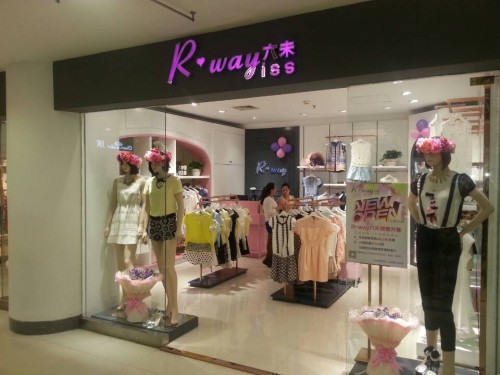 rway女装店铺展示