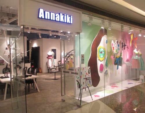Annakiki女装店铺展示