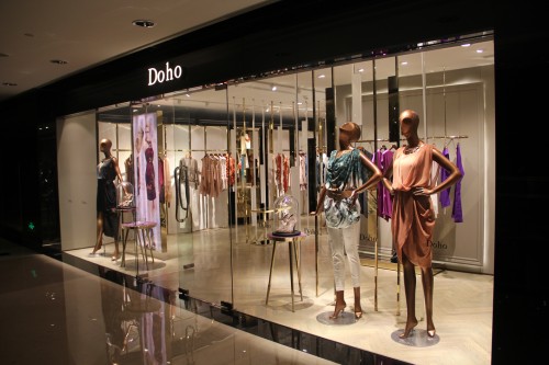 Doho女装店铺展示