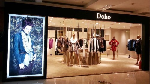 Doho女装店铺展示