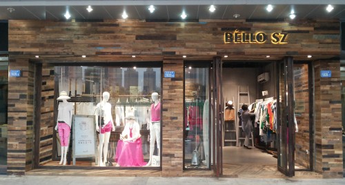 Bellosz女装店铺形象