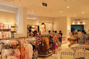 mothercare店铺
