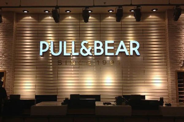 pull&bear休闲装店铺形象