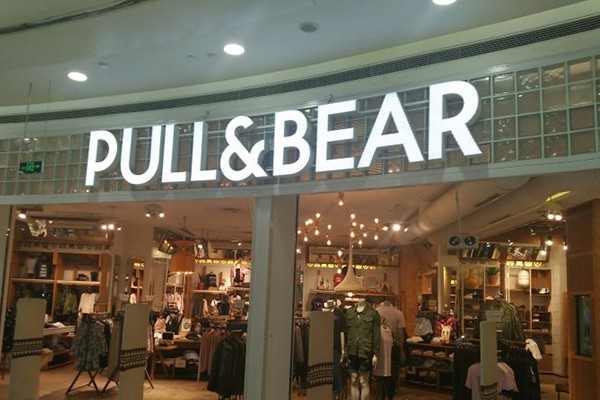 pull&bear休闲装店铺展示