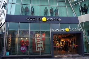 Cache Cache店铺展示