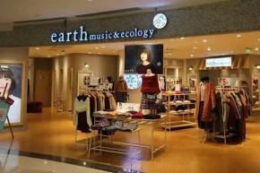 Earth Music店铺展示