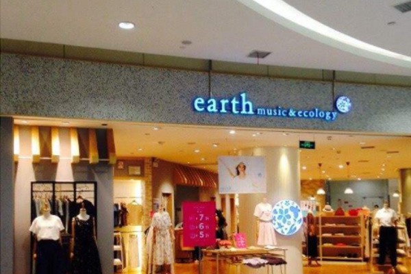 EarthMusic女装店铺展示