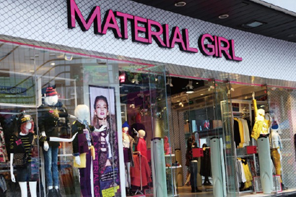 MaterialGirl女装店铺形象