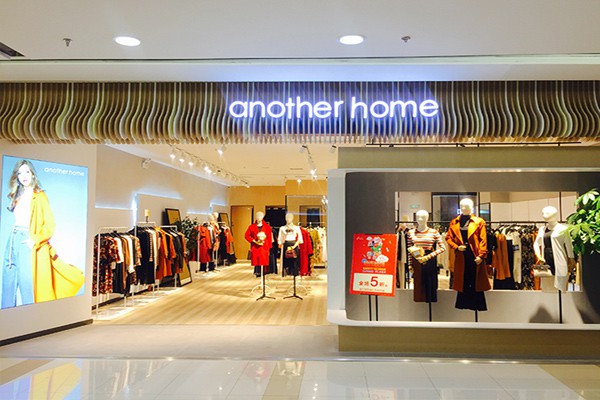 anothehome女装店铺展示