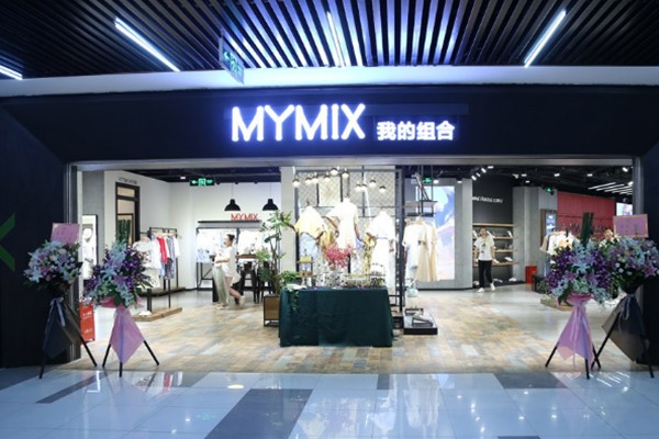 我的组合－MYMIX女装店铺展示