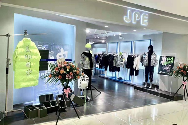 J.P.E男装店铺展示