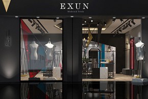 衣讯-EXUN店铺展示
