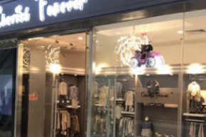 CHERISHFOREVER店铺展示