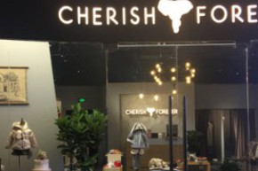 CHERISHFOREVER店铺展示