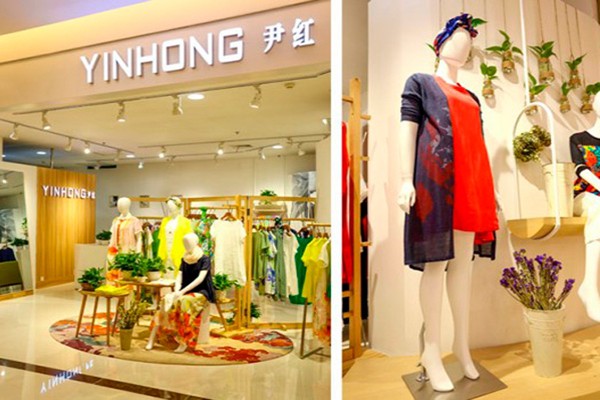 YINHONG尹红女装店铺展示