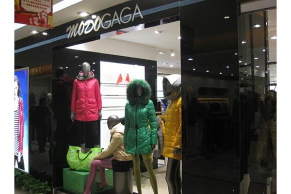 摩多伽格女装店铺展示